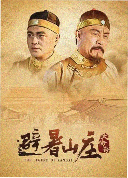 美剧纽约夜班车高清在线观看