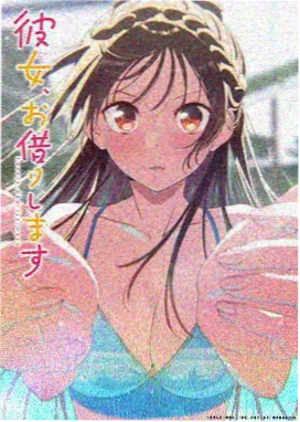 日本动漫赛博浮岛新番在线观看